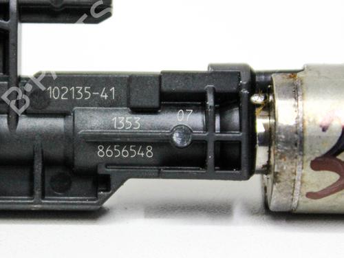 Injector BMW X2 (F39) sDrive 20 i | BP28820849M100
