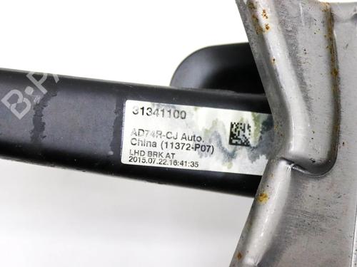 Other VOLVO S60 II (134) T5 | BP32239052O1