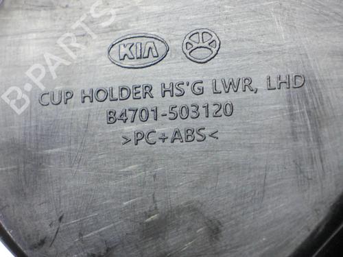 Cup/Object holder KIA STINGER (CK) 3.3 T-GDi | BP26440307I37 - Image 10