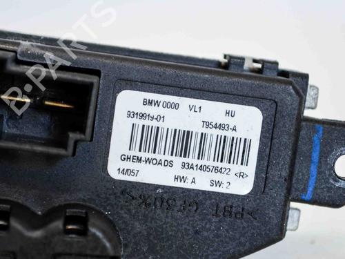 Heater resistor BMW 4 Coupe (F32, F82) 420 d | BP14691512M108