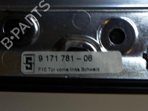 Other BMW 5 Touring (F11) 520 d | BP14672959O1 
