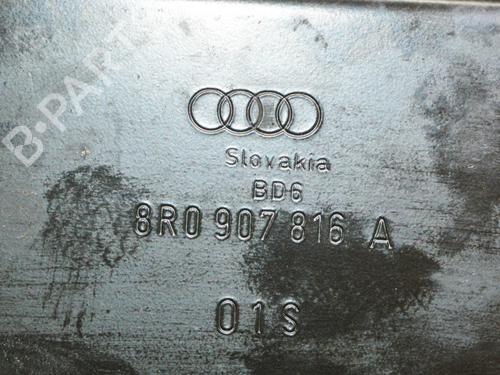 Support AUDI Q5 (8RB) 2.0 TFSI quattro | BP13326154C155 