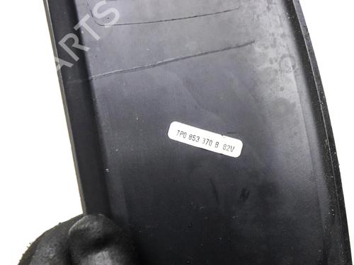 Step PORSCHE CAYENNE (92A) 4.8 S | BP32501437C149 