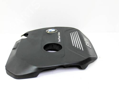 Upper protection BMW X1 (F48) xDrive 25 i | BP22358651M93 