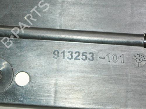 Electronic module BMW 5 (F10) 530 i | BP16020592M83 