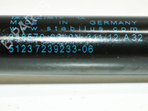 Hood lift support BMW 3 Touring (F31) 320 d | BP14670829C139 