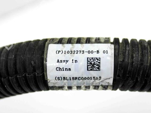 Wiring harness TESLA MODEL S (5YJS) 70D AWD | BP26512940E16