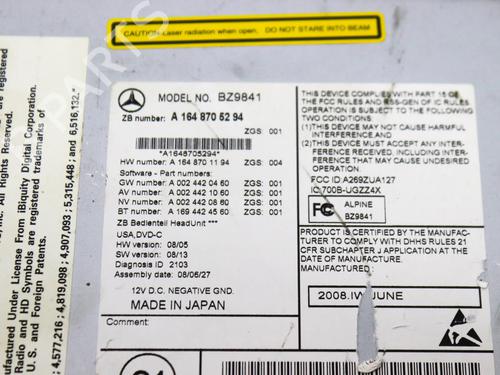 Electronic module MERCEDES-BENZ GL-CLASS (X164) GL 500 4-matic (164.886) | BP31950356M83