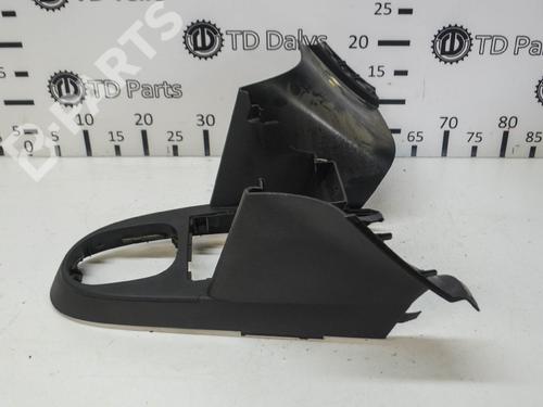 Automatic gearbox selector VW CADDY III MPV (2KB, 2KJ, 2CB, 2CJ) 1.6 TDI | BP6532173M91 
