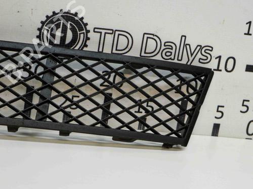 Grille BMW 5 Touring (F11) 520 d | BP14672949C40