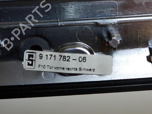 Other BMW 5 Touring (F11) 520 d | BP14672959O1 