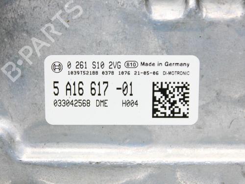 Engine control unit (ECU) BMW X2 (F39) sDrive 20 i | BP28820703M57 