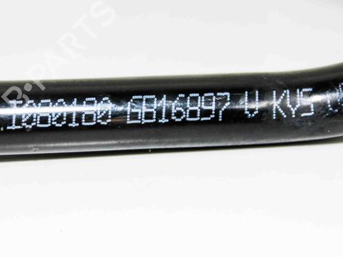 Pipe BMW X1 (E84) sDrive 28 i | BP28821695M125 