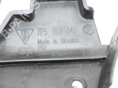 Front bumper bracket PORSCHE CAYENNE (92A) 4.8 S | BP32201319C158 