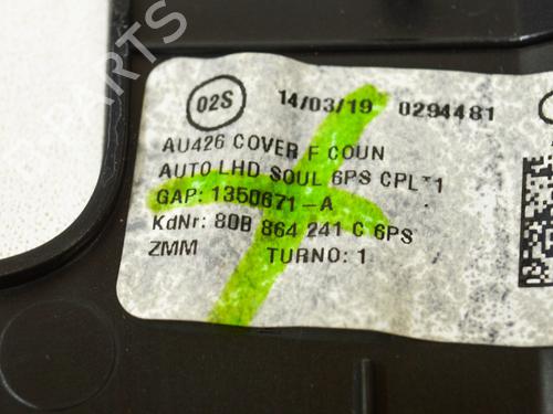 Gear lever AUDI Q5 (FYB, FYG) 2.0 TFSI quattro | BP15481520M90 