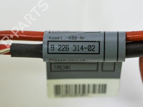 Wiring harness BMW 5 Touring (F11) 530 d | BP14681359E16 