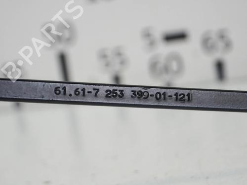 Front windshield wiper arm BMW 3 Touring (E91) 318 i | BP14672682C143 
