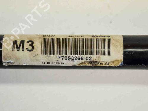 Anti roll bar BMW 4 Coupe (F32, F82) M4 | BP14691100M96 