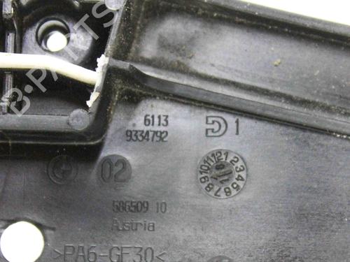 Other BMW 5 (G30, F90) 530 e Plug-in Hybrid | BP16316670O1 