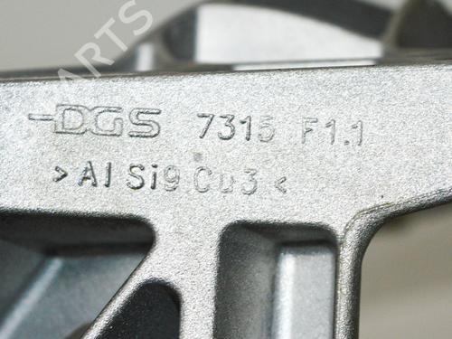 Support BMW 5 Gran Turismo (F07) 530 d | BP13465640C155 