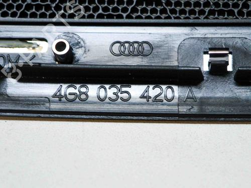 Other AUDI A7 Sportback (4GA, 4GF) 3.0 TFSI quattro | BP14678535O1 