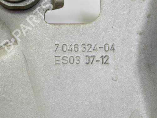 Hinge/Door check strap BMW 5 Gran Turismo (F07) 535 i | BP14681736C146 