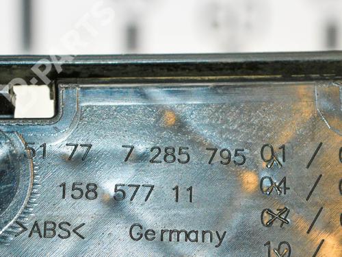 Support BMW 4 Coupe (F32, F82) 428 i | BP6484645C155 