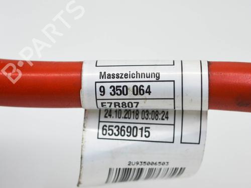 Other BMW 5 (G30, F90) 530 e Plug-in-Hybrid | BP16196254O1 