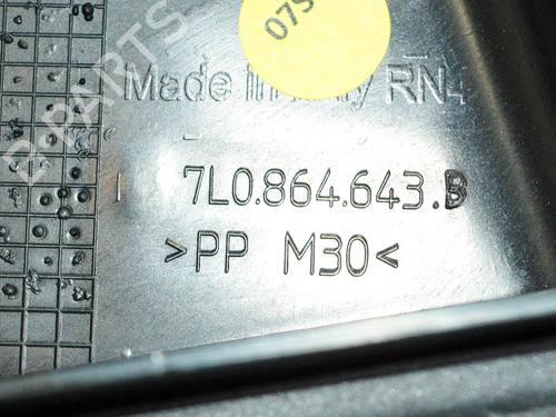 Battery VW TOUAREG (7P5, 7P6) 3.6 V6 FSI | BP14676536E11 