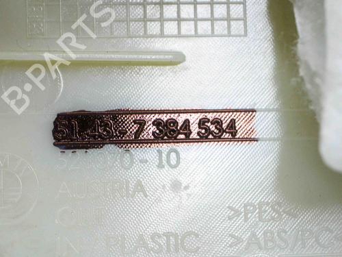 Other BMW 5 (G30, F90) 530 e Plug-in Hybrid | BP16316627O1 