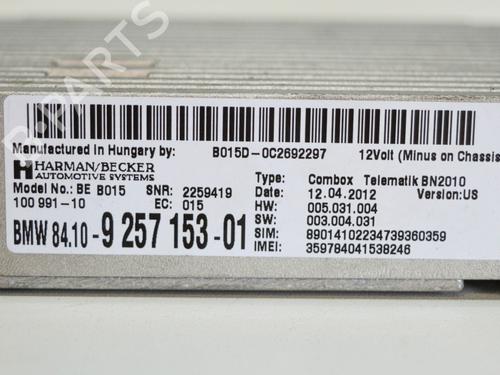 Electronic module BMW 5 (F10) 535 i | BP13933080M83 