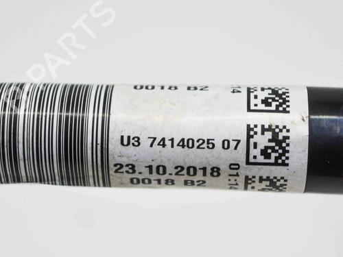 Pipe BMW 5 (G30, F90) 530 e Plug-in Hybrid | BP16540652M125