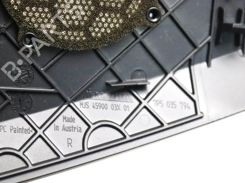 Electronic module PORSCHE CAYENNE (92A) 3.0 S E-Hybrid | BP32991242M83  - Image 16