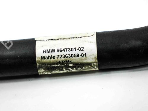 Pipe BMW X5 (F15, F85) xDrive 50 i | BP26513701M125 