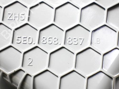 Interior roof light SEAT ATECA (KH7, KHP) 1.5 TSI | BP28822393I8 