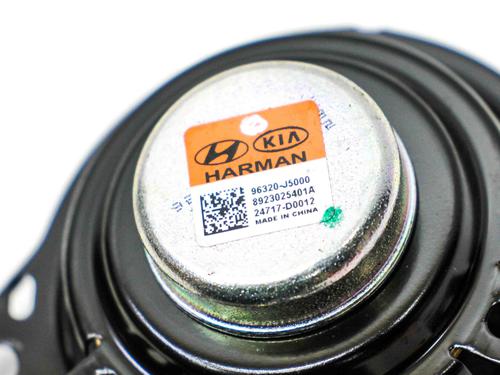 Højttaler KIA STINGER (CK) 3.3 T-GDi | BP26440343E2 