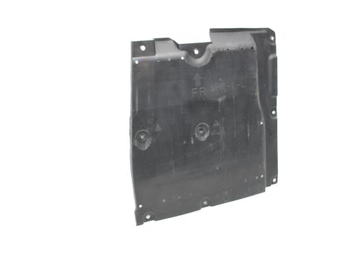 Underbody protection NISSAN ALTIMA (L33) 2.5 | BP36186920M92 - Image 5