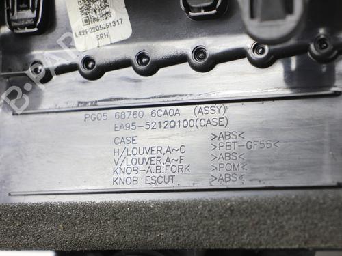 Luftventil NISSAN ALTIMA (L33) 2.5 | BP36011609I21 - Image 12