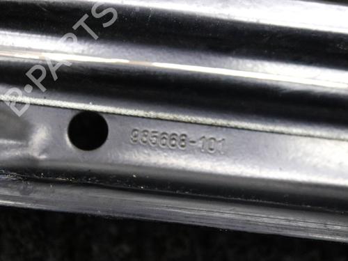 Rear right window mechanism MERCEDES-BENZ CLA Coupe (C117) CLA 250 (117.344) | BP29593235C25 