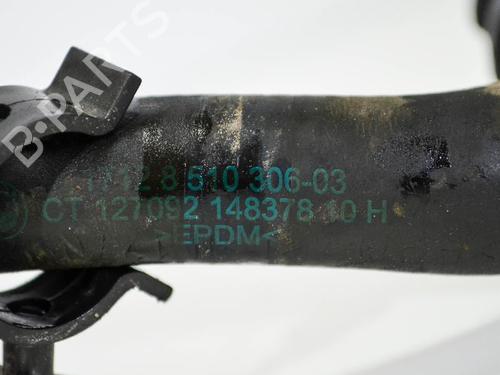 Pipe BMW 3 Touring (F31) 318 d | BP14690031M125 