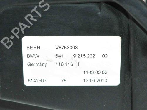Other BMW 5 (F10) 530 i | BP14680214O1