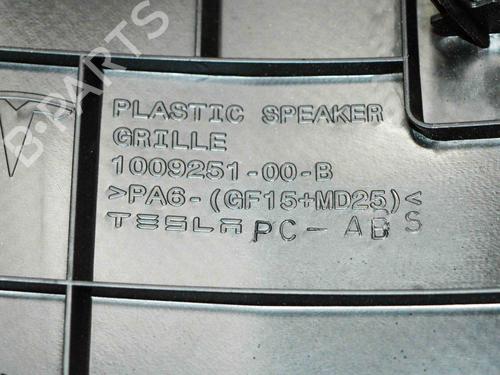 Andre TESLA MODEL S (5YJS) 85 | BP14679286O1