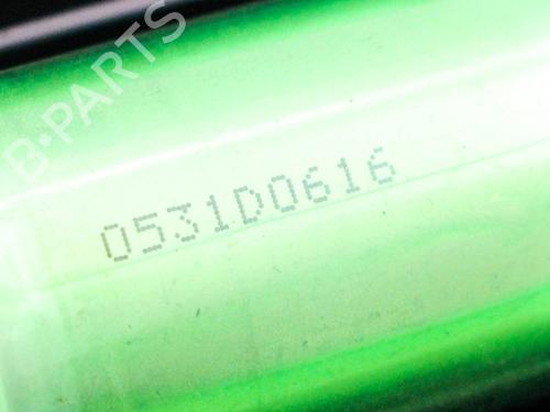 Support PORSCHE CAYENNE (92A) 3.0 S E-Hybrid | BP26322141C155 