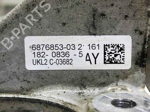 Left front steering knuckle BMW X2 (F39) sDrive 20 i | BP28820838M25 