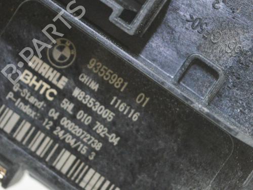 Heizwiderstand BMW 5 (F10) 535 i | BP16020539M108 