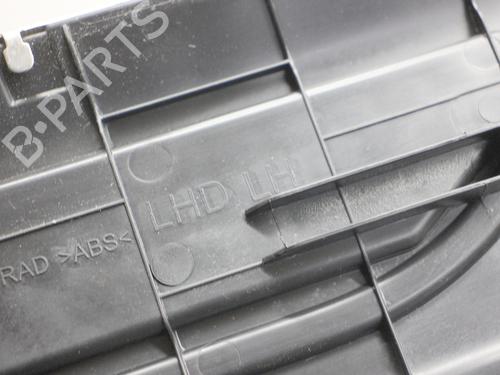 Trinbræt LAND ROVER RANGE ROVER SPORT III (L461) P440e PHEV AWD | BP31761867C149 