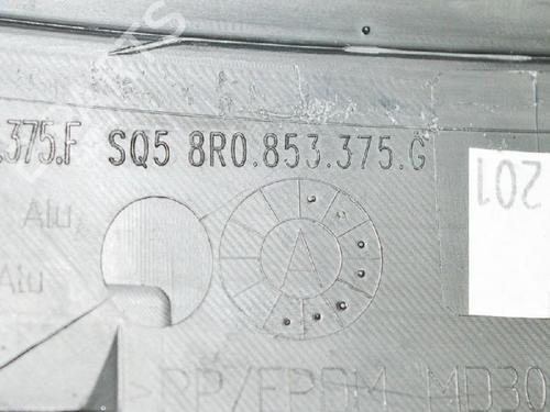 Other AUDI Q5 (8RB) 2.0 TDI | BP14682922O1 
