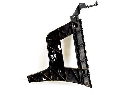 Used Rear bumper bracket AUDI A4 B8 (8K2) 1.8 TFSI quattro (170 hp) 14684671