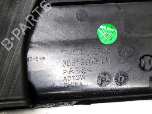 Other VOLVO S60 II (134) T5 | BP32239075O1