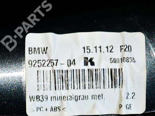 Antenna/Base BMW 3 Touring (F31) 320 d | BP8852643C140 